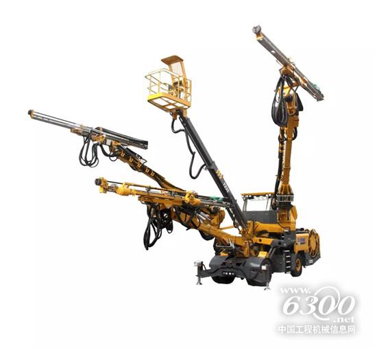 徐工三臂凿岩台车整机全景