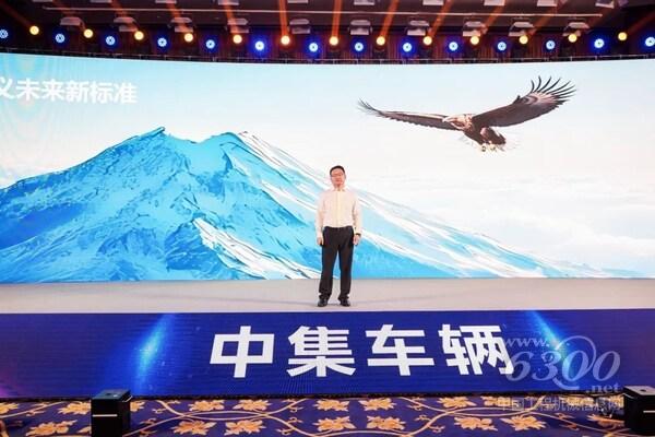 毛弋 中集车辆副总裁兼董事会秘书