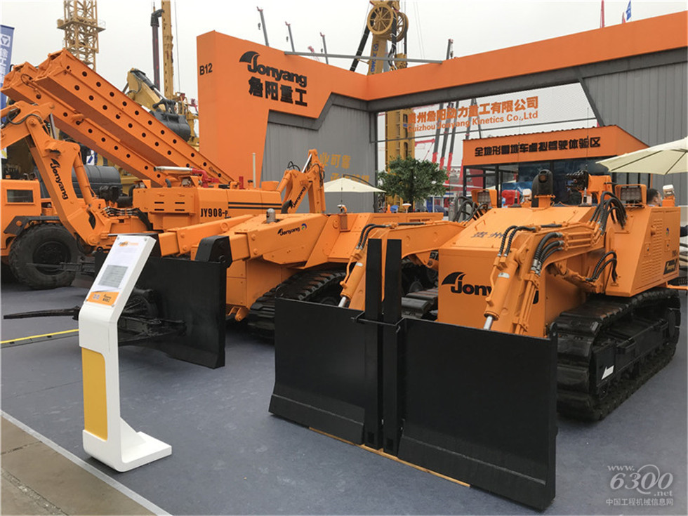 2020 Bauma China工程机械展会