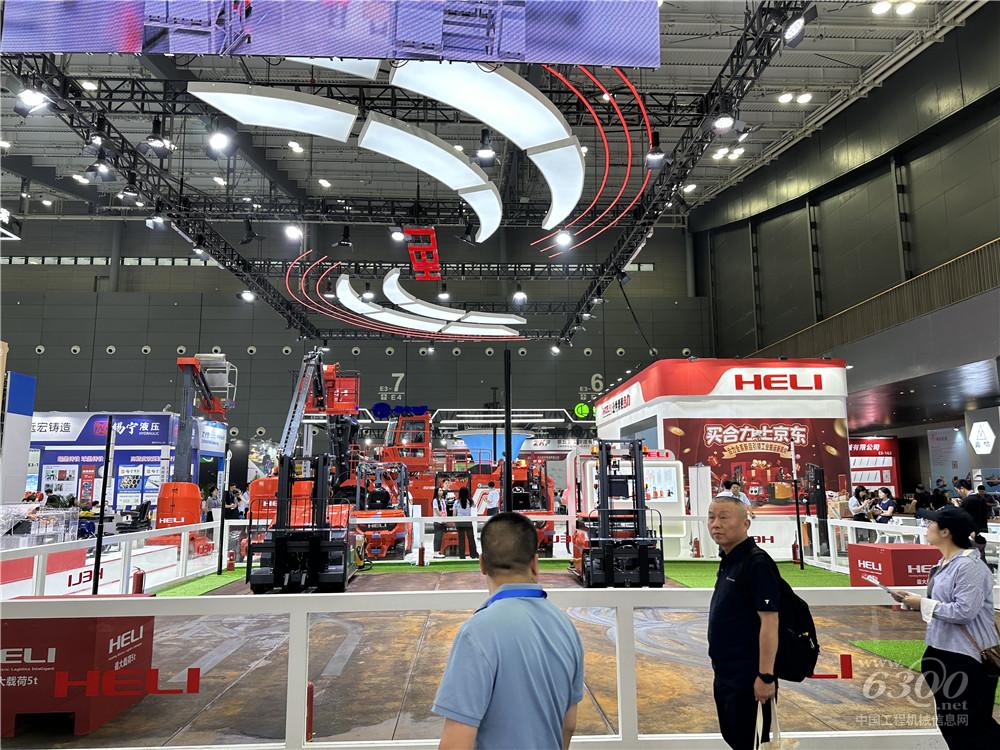 2025长沙国际工程机械展：合力叉车