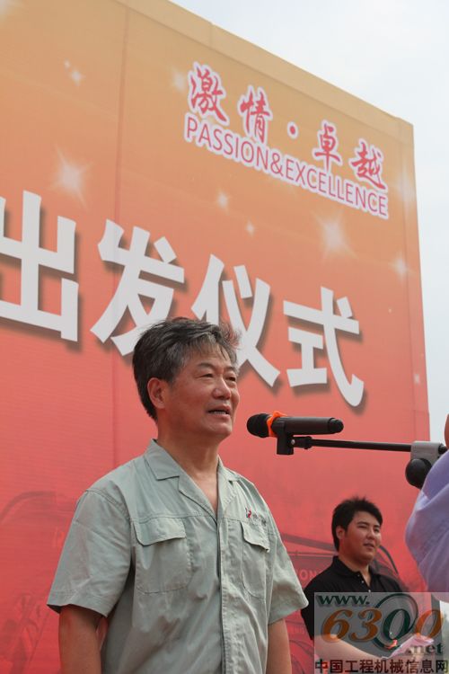 熔盛机械 服务