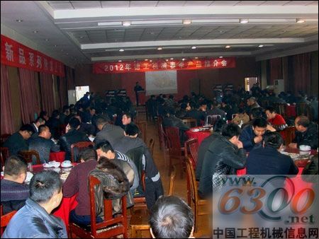 德工推荐会