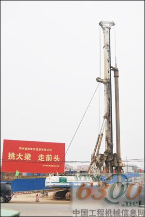 江南平台网站下载