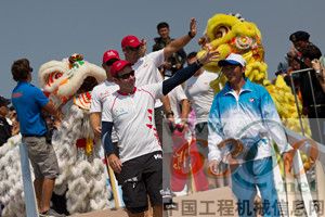 沃尔沃 帆船赛